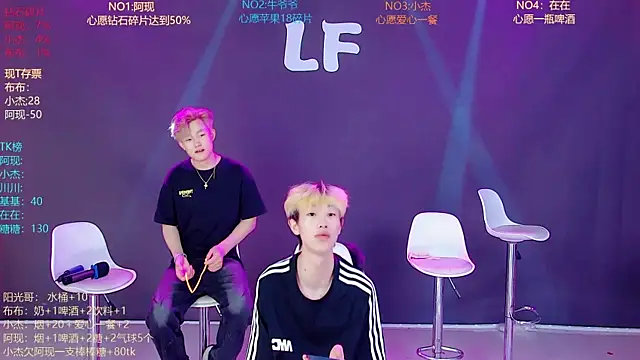 Sembang XXX Secara Langsung M-handsome-boy