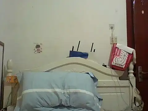 benly888 – Naživo XXX chat
