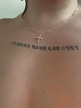 Autumn_Nighht's Live XXX Chat