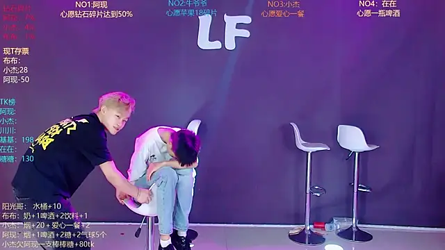 M-handsome-boy 라이브 XXX 채팅