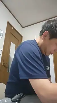 Chatroom XXX en direct de 07YUKIO