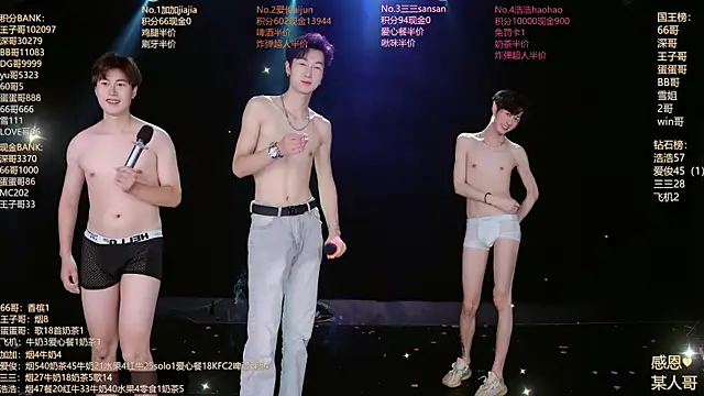 MS-818のライブXXXチャット