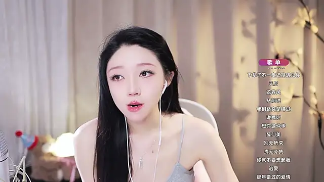 Zoe-99 Live XXX Chat