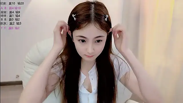 Chat XXX ao vivo de LH7