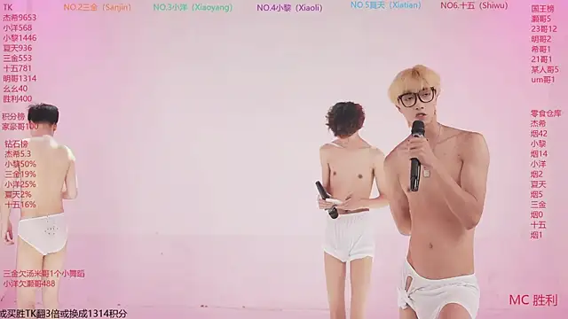 YLBOY-777 Adlı Modelin Canlı XXX Sohbeti