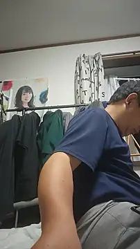 Chatroom XXX en direct de 07YUKIO