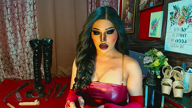 Онлайн чат XXX demonfuta