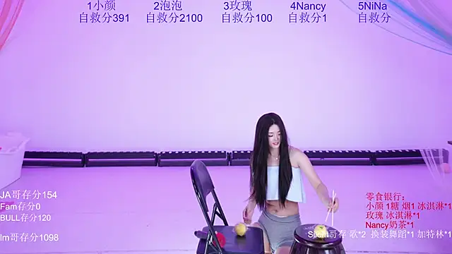 meimei-003: απευθείας συνομιλία ΧΧΧ