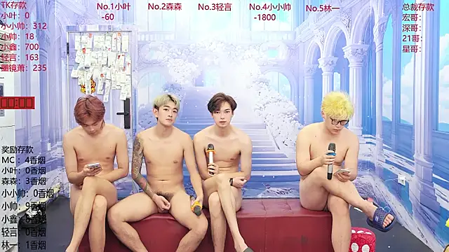 DYM-16888's Live XXX Chat