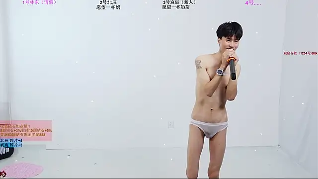 YinLi-Boy live XXX chat