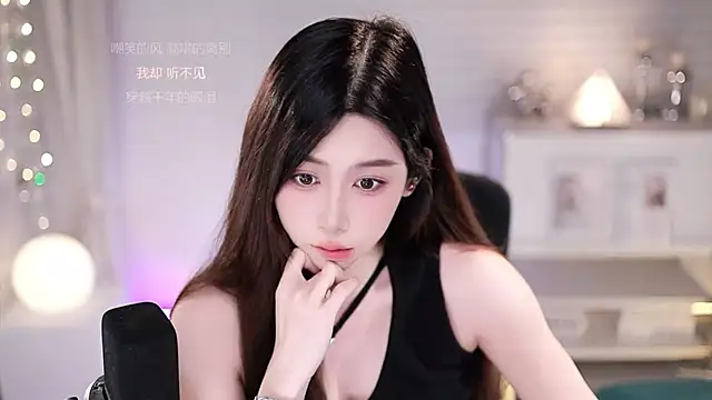 SleepArtist Chat XXX live