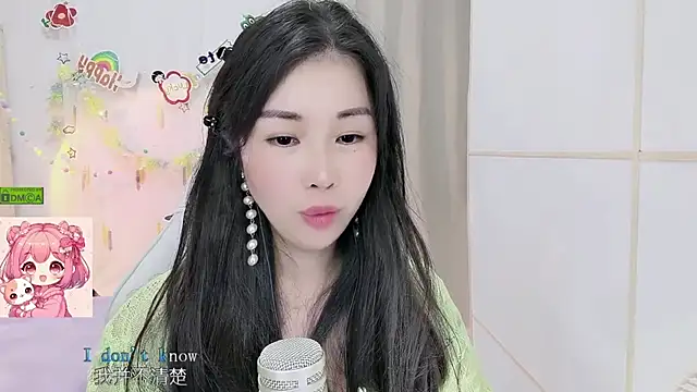 Živý XXX chat HK_angelchloe