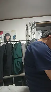 XXX chat uživo modela 07YUKIO