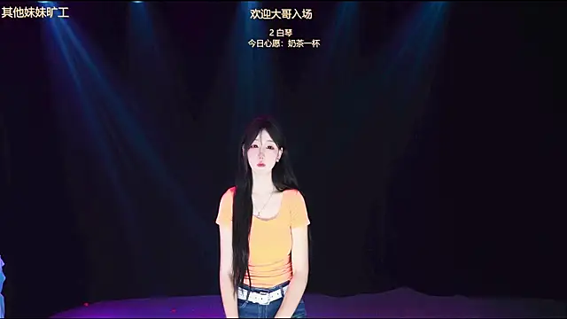 Xclub-666のライブXXXチャット