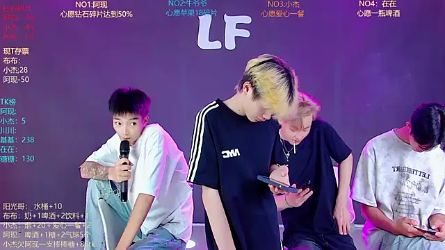 Sembang XXX Secara Langsung M-handsome-boy