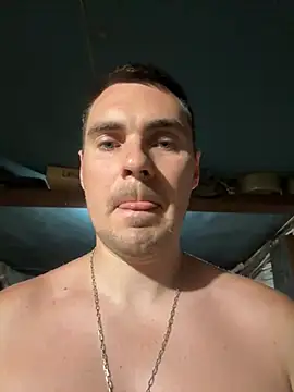 Rowing199456 Show Webcam