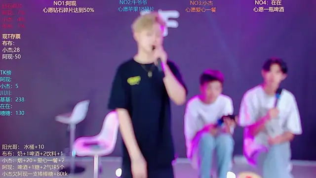 M-handsome-boy 라이브 XXX 채팅