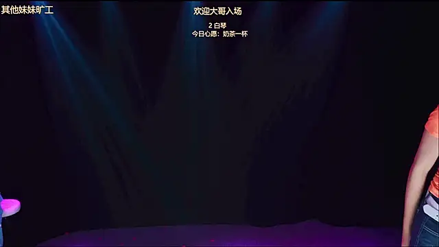 Xclub-666 라이브 XXX 채팅