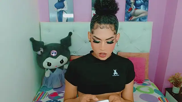 Amanda_bigx লাইভ XXX চ্যাট