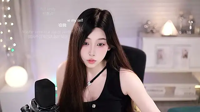 SleepArtist's Live XXX Chat