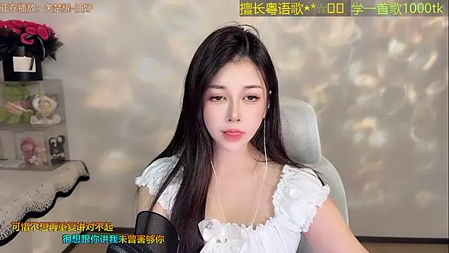 Živý XXX chat Lucky-Cora