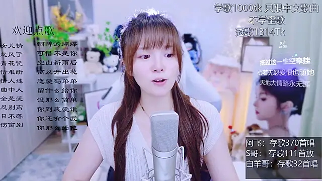 LazyCat94624's Live XXX Chat