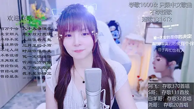 LazyCat94624's Live XXX Chat