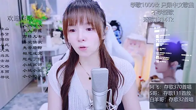 LazyCat94624のライブXXXチャット