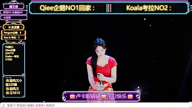 Zo-007のライブXXXチャット