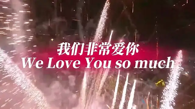 Chat +18 de TNT-888 ao vivo