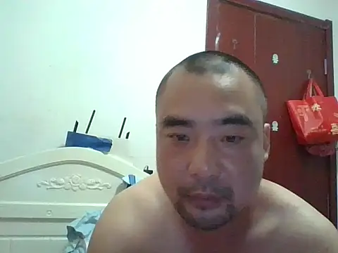 Chat XXX Live benly888