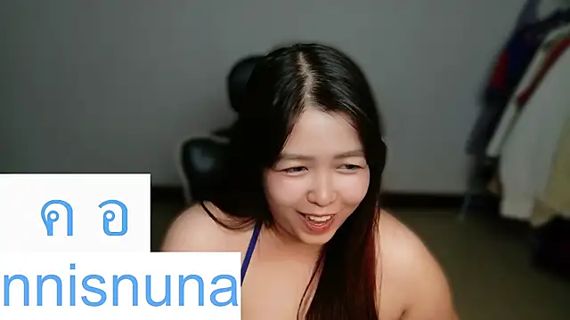 Sembang XXX Secara Langsung nunanunanuna