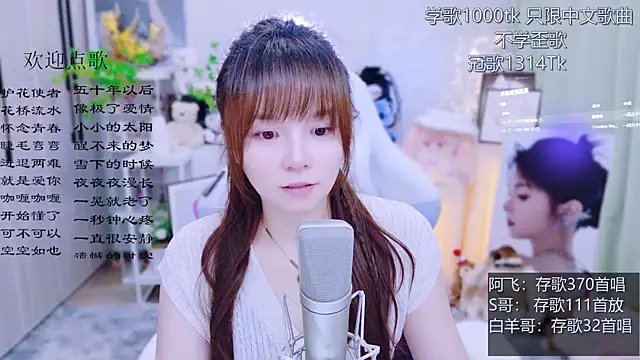 LazyCat94624's Live XXX Chat