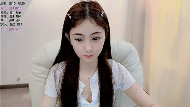 Chat +18 de LH7 ao vivo