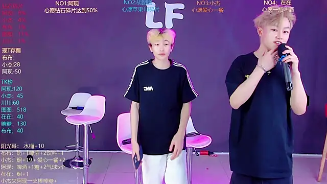 M-handsome-boy Live XXX-Chat