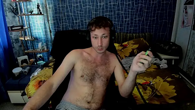 Chatroom XXX en direct de CuteBoy228