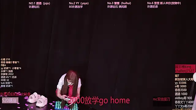 Lris-Girls 现场XXX聊天