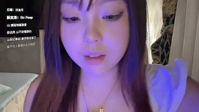 Chat XXX Live LongLongQueen