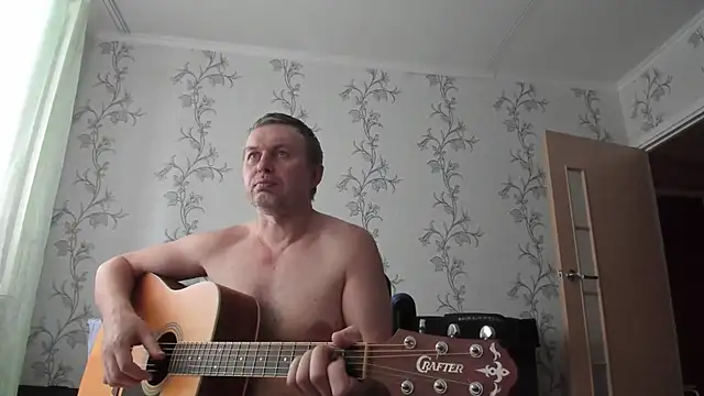 SanFrantsisko webcam show