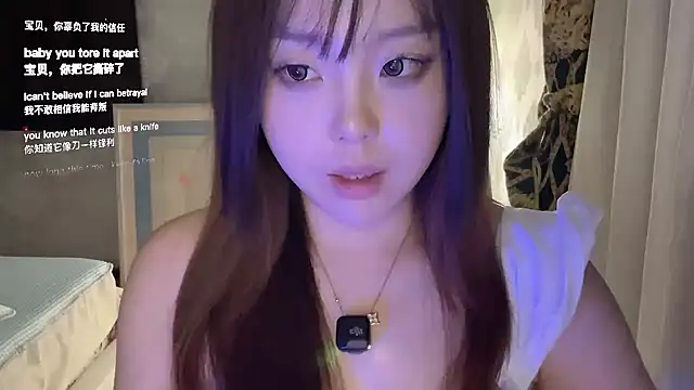 Živý XXX chat LongLongQueen