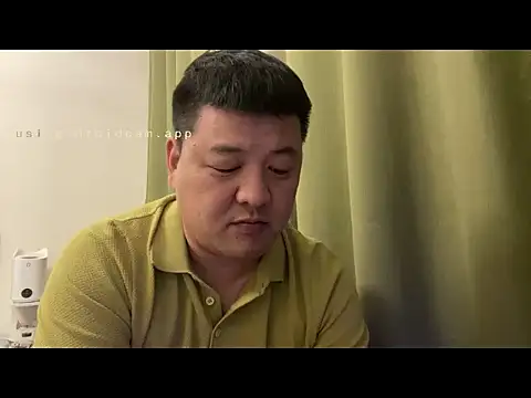 Show Webcam de zhang1118