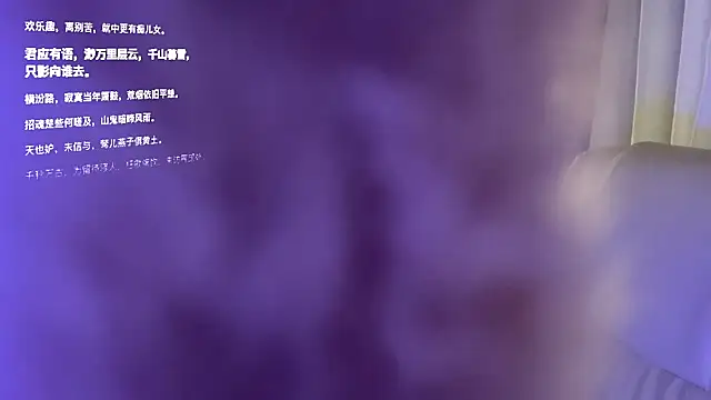 LongLongQueen Live XXX-chat