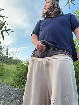 desiredude9 লাইভ XXX চ্যাট