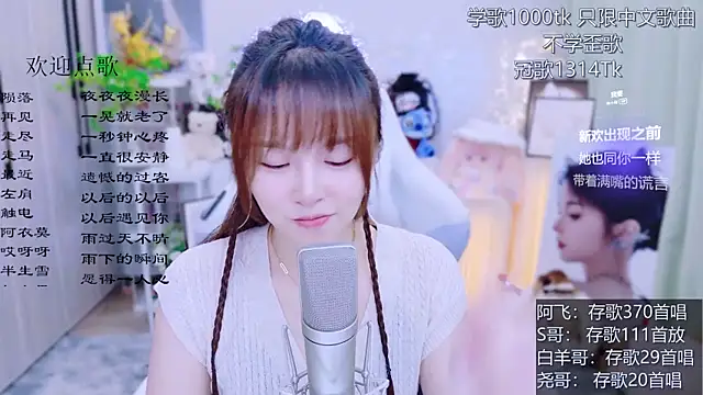 LazyCat94624's Live XXX Chat