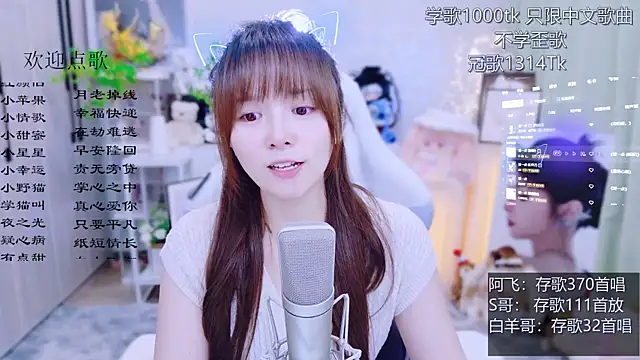 LazyCat94624 라이브 XXX 채팅