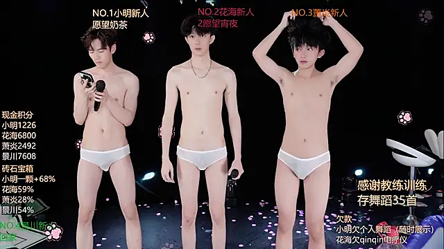 EXO-ONE Adlı Modelin Canlı XXX Sohbeti