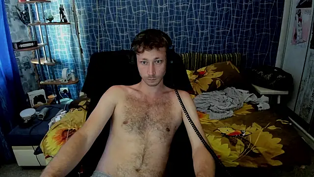 Czat XXX na żywo – CuteBoy228