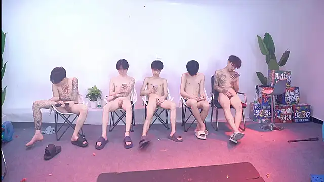 Woshididimen- Chat XXX live
