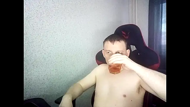 MysteriousWanderer live XXX chat