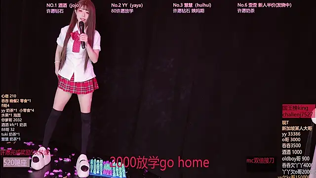 Lris-Girls' Live XXX Chat